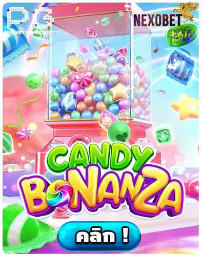 ทดลองเล่นสล็อต Candy Bonanza