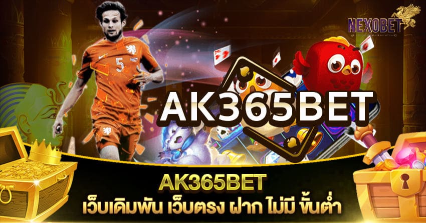 AK365BET